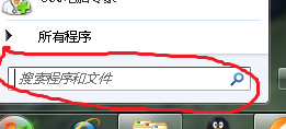win7搜索功能找不到怎么解决