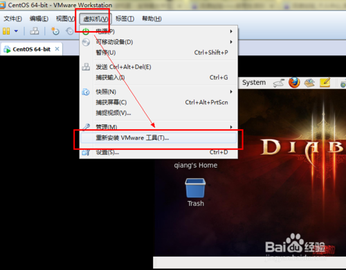 win7虚拟机如何通过共享文件安装网卡连接网络｜win7与虚拟机中linux共享文件方法