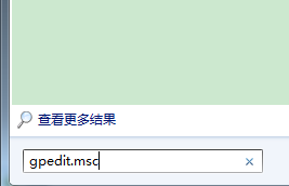 Win7任务栏左边图标不见了怎么办？｜win7任务栏电源图标消失的处理办法