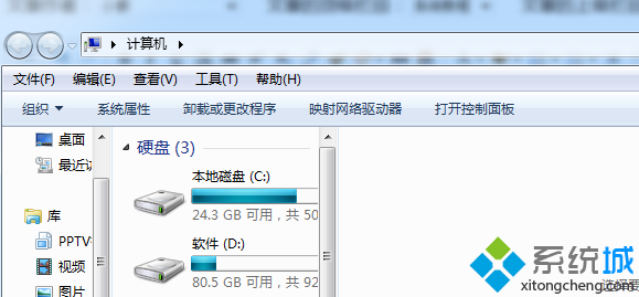 win7系统搜索文件功能失灵问题的解决方法