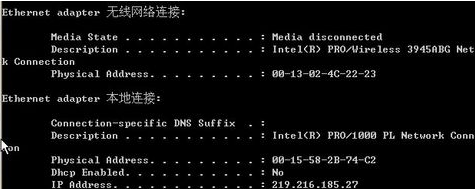 网页图片显示不出来